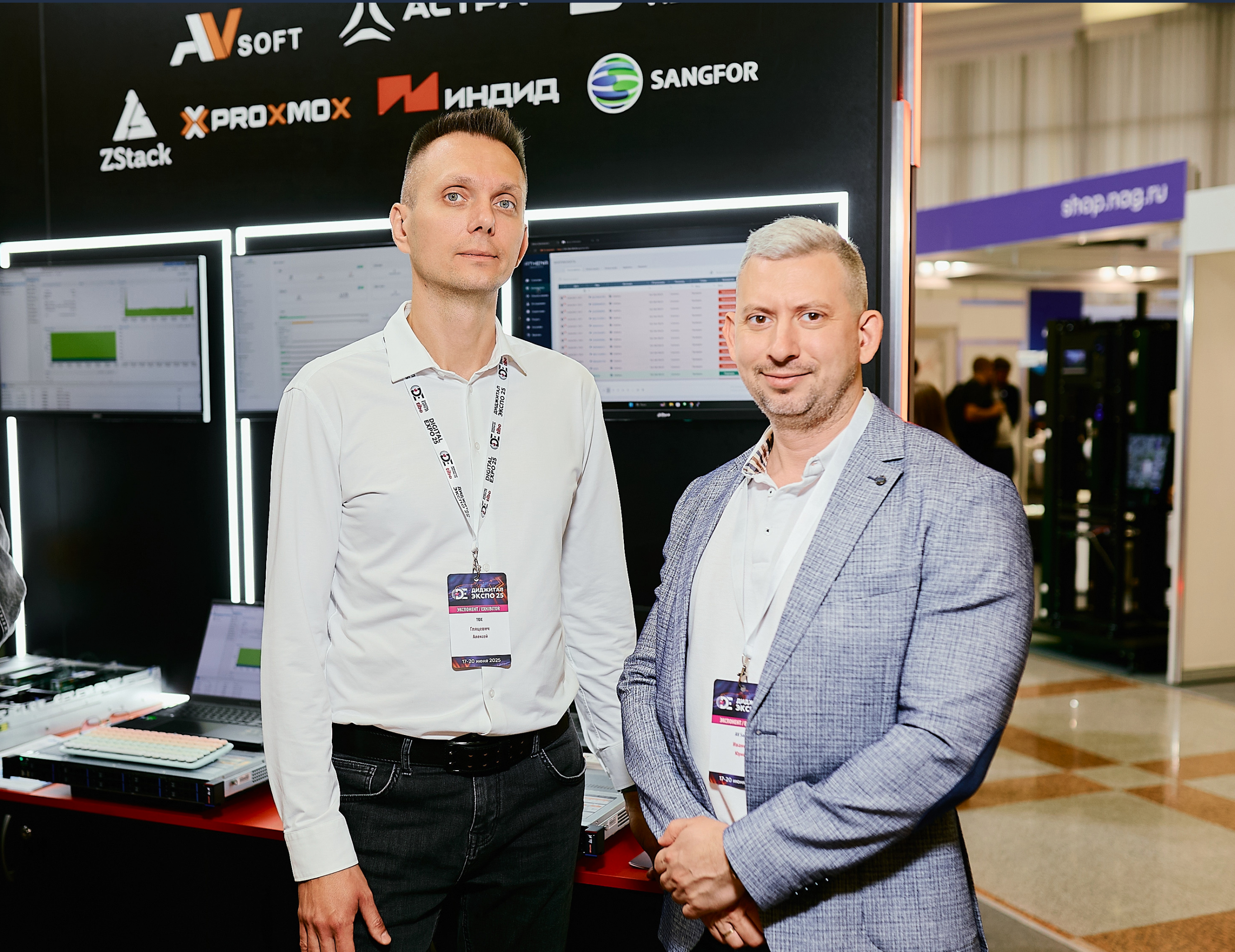 Решение HAFF Sense на базе АВ СОфт от компании "АйТиДистрибуция" представлено на Digital Expo 2025 (ТИБО)