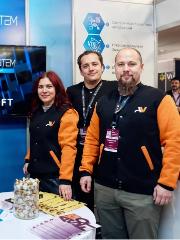 Межународный форум «БАНКИТ-2025»