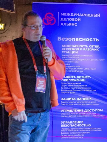 Успешное сочетание бизнеса и доверия