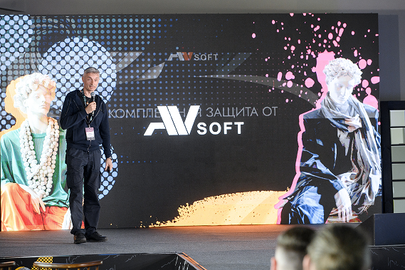 AVSoft