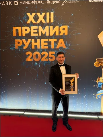 празднуем  победу