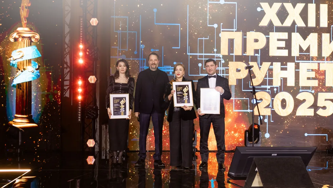 празднуем  победу